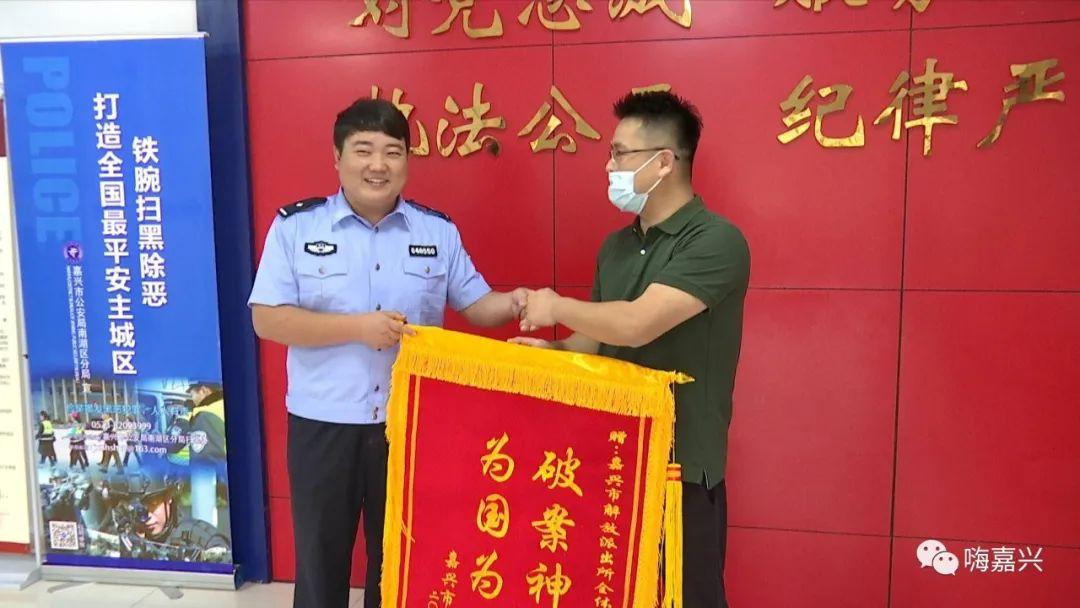 嘉興最新樓市行情,嘉興最新樓市行情