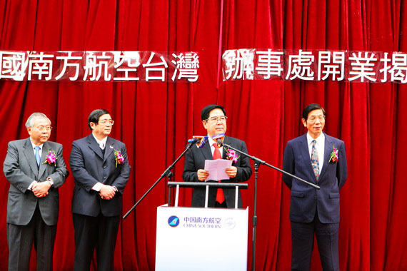 南航司獻民最新動態(tài)，聚焦發(fā)展與創(chuàng)新之路