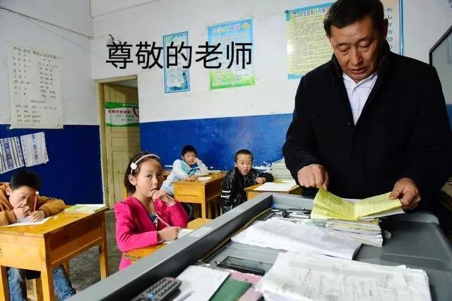 重塑教育生態(tài)的關(guān)鍵一環(huán)，2025最新民辦代課教師政策解讀